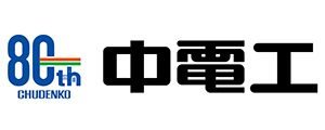 株式会社中電工